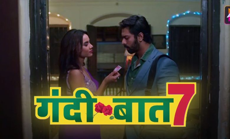 Watch Gandii Baat Season 7